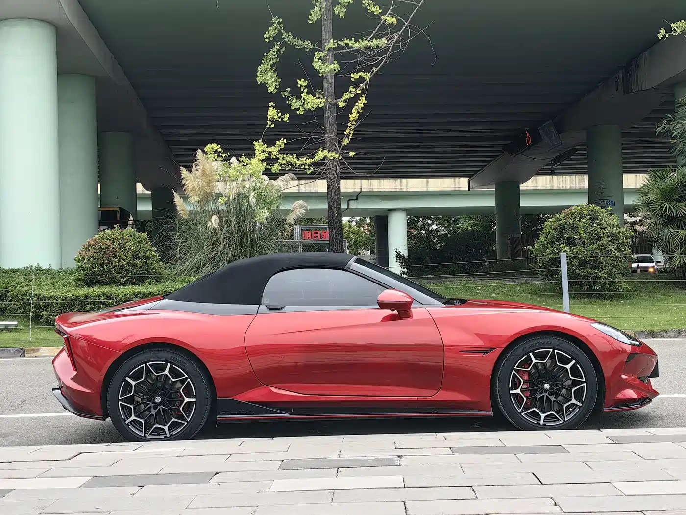 MG Cyberster 2023 2024 501km Charming Edition