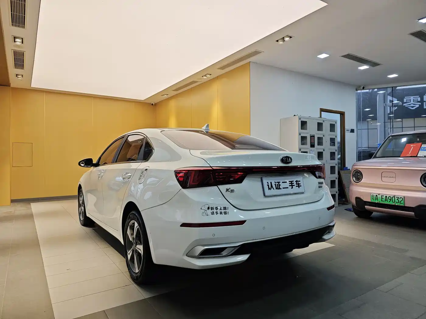 Kia K3 2019 1.5L CVT Smart Connect Edition фото 24
