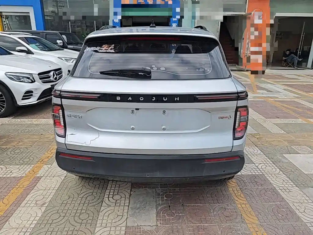 Baojun RS-3 2020 2020 Model 1.5L CVT 24-hour Online Luxury