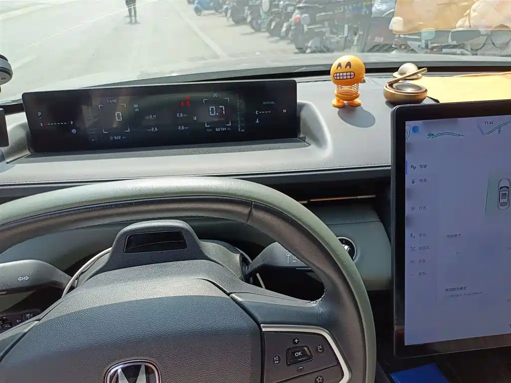 Changan Yida 2023 2023 Blue Whale NE 1.5T GDI DCT Pilot
