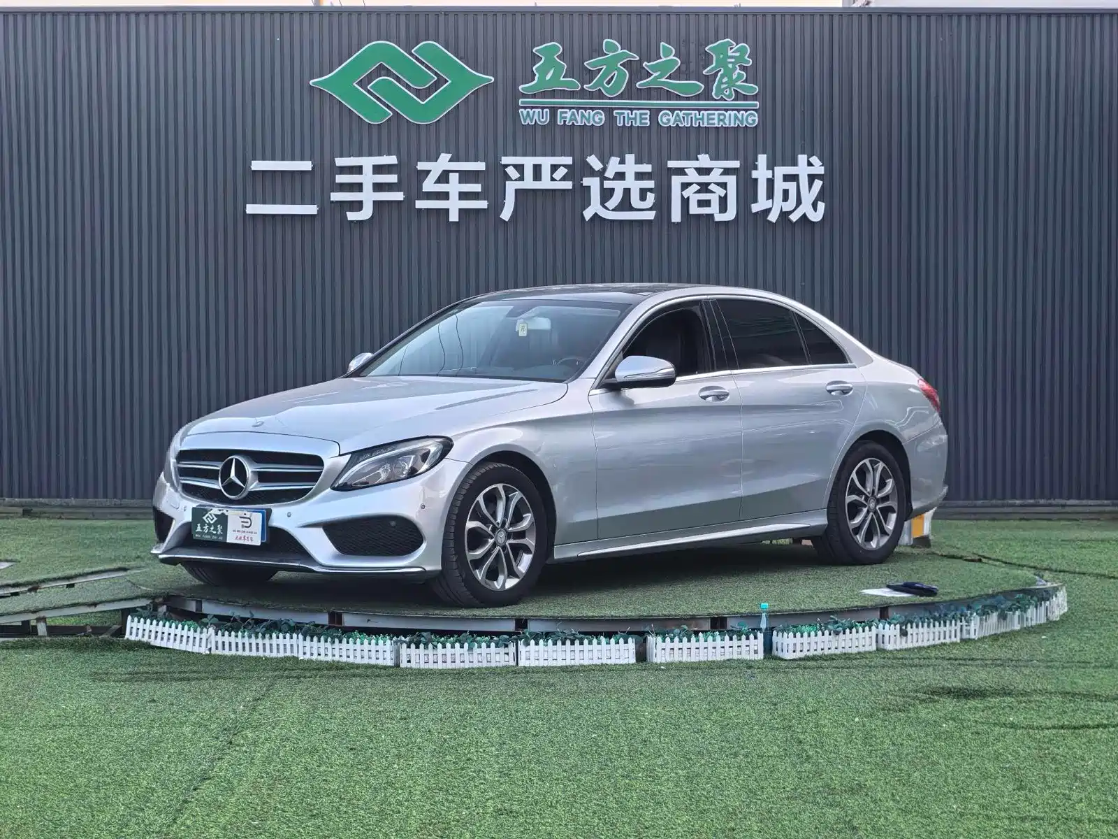 Фото 1 - Mercedes-Benz C-Class