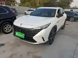 Фото 1 - Roewe RX5