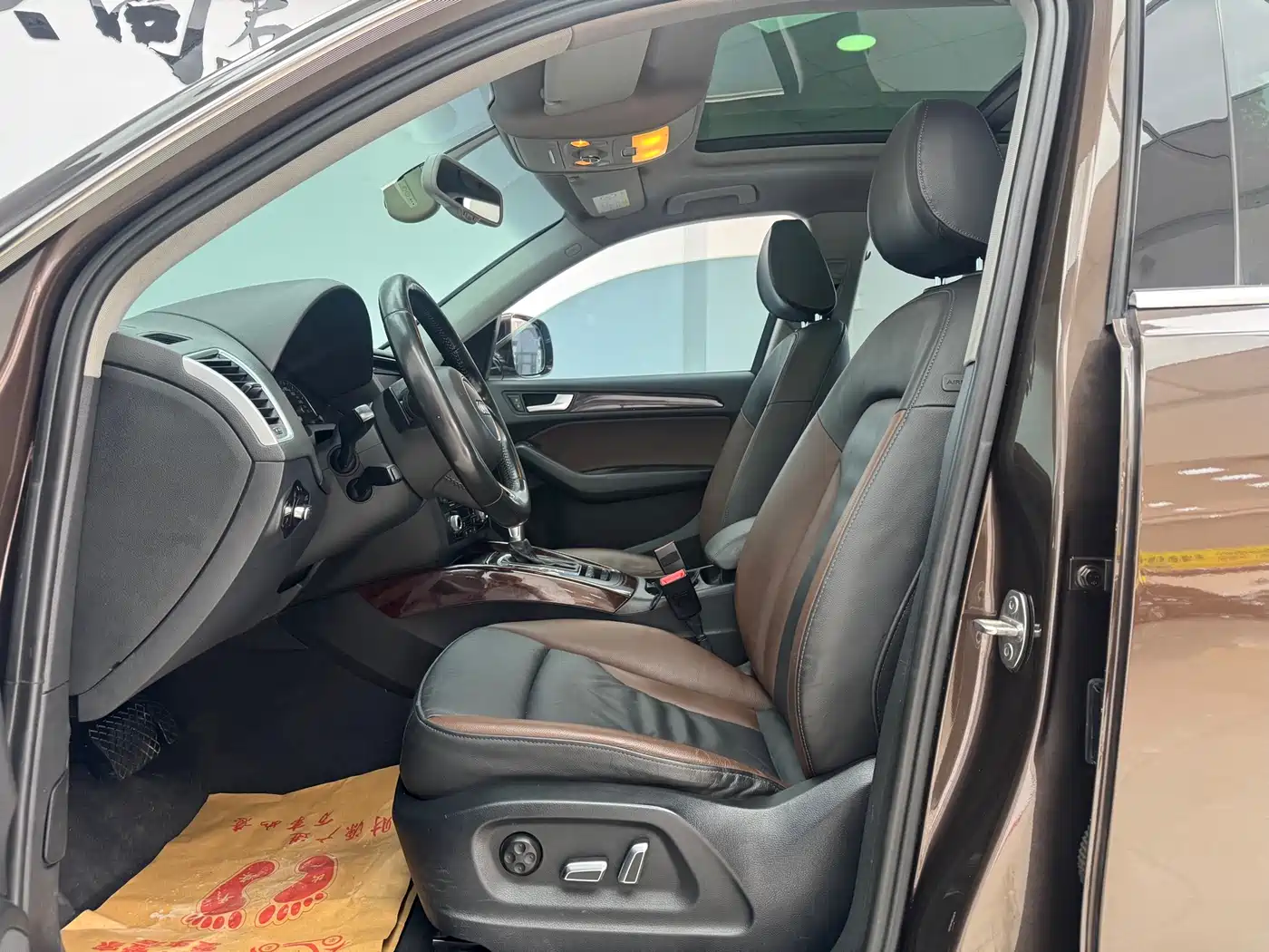 Photo 5 - Audi Q5