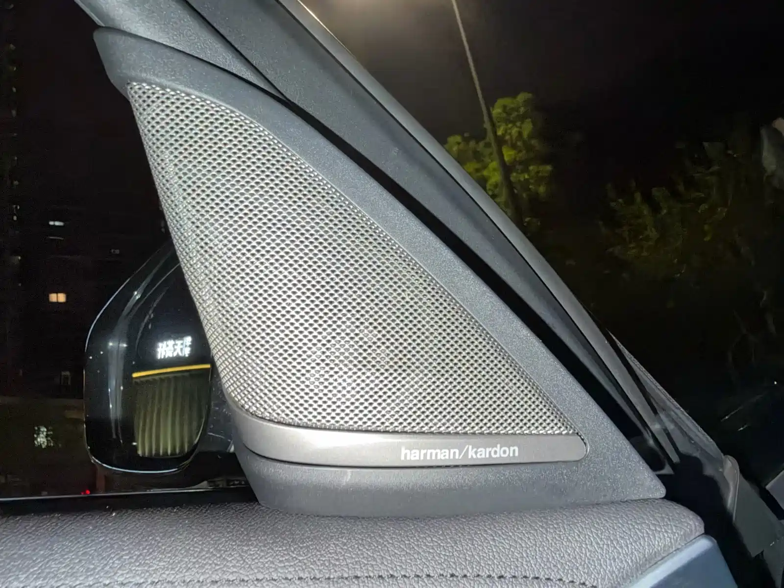 Photo 5 - BMW 5 Series