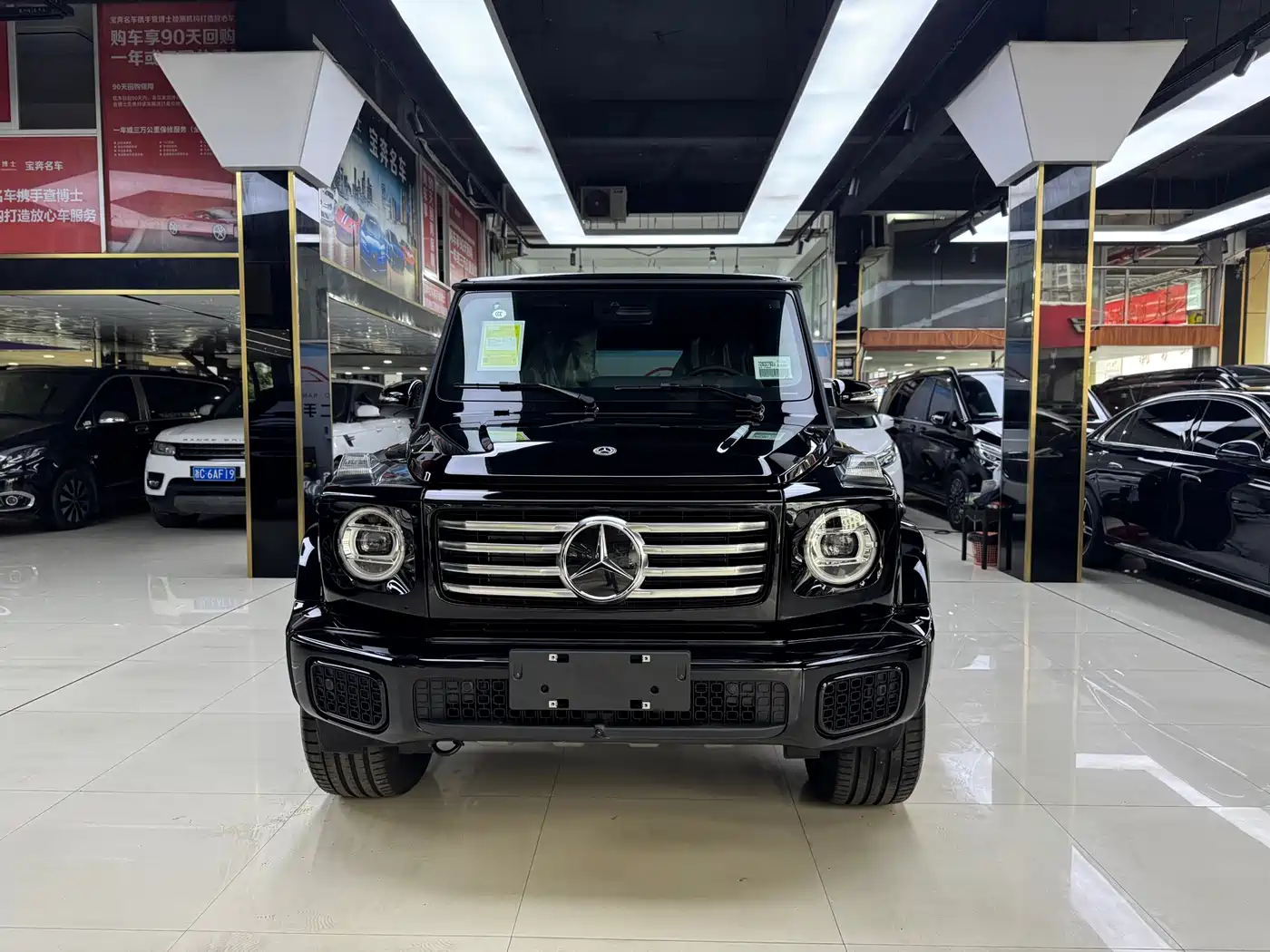Mercedes-Benz G-Class 2025 G 500