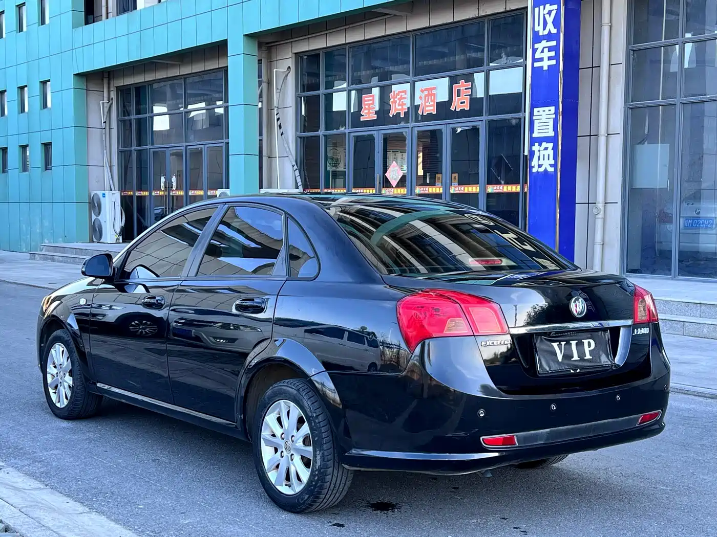 Buick Excelle 2015 1.5L Automatic Premium фото 7