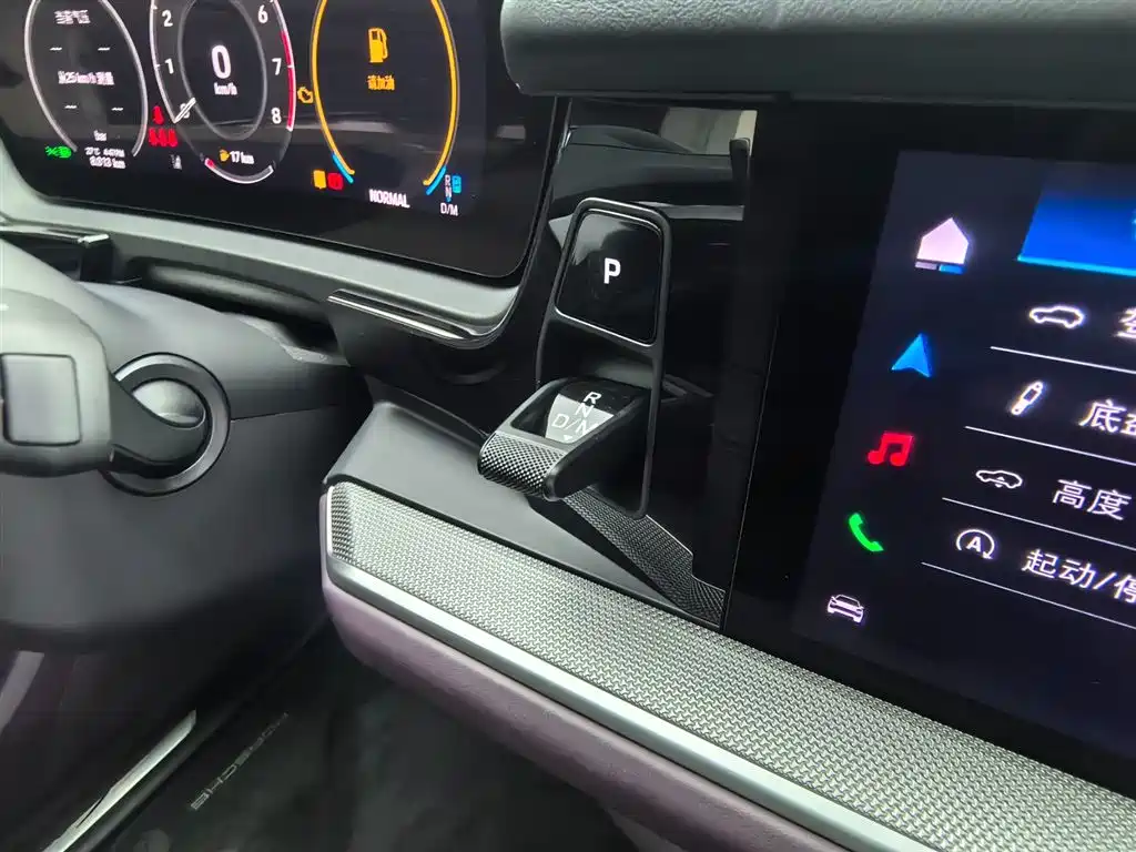 Porsche Cayenne 2026 2025 Cayenne 3.0T Dream Chaser Edition