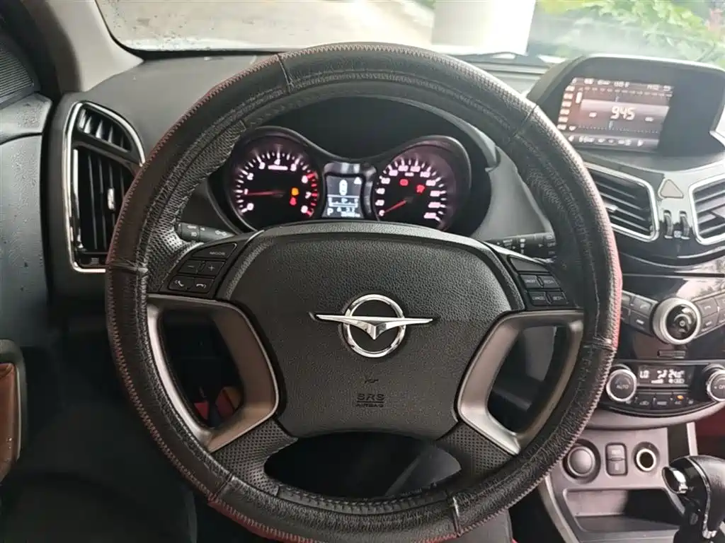 Haima S5 2016 2016 1.5T CVT Enjoy Edition