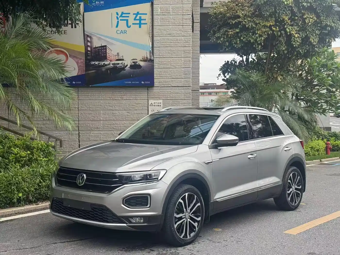 Volkswagen T-ROC 2020 280TSI DSG 2WD Comfort