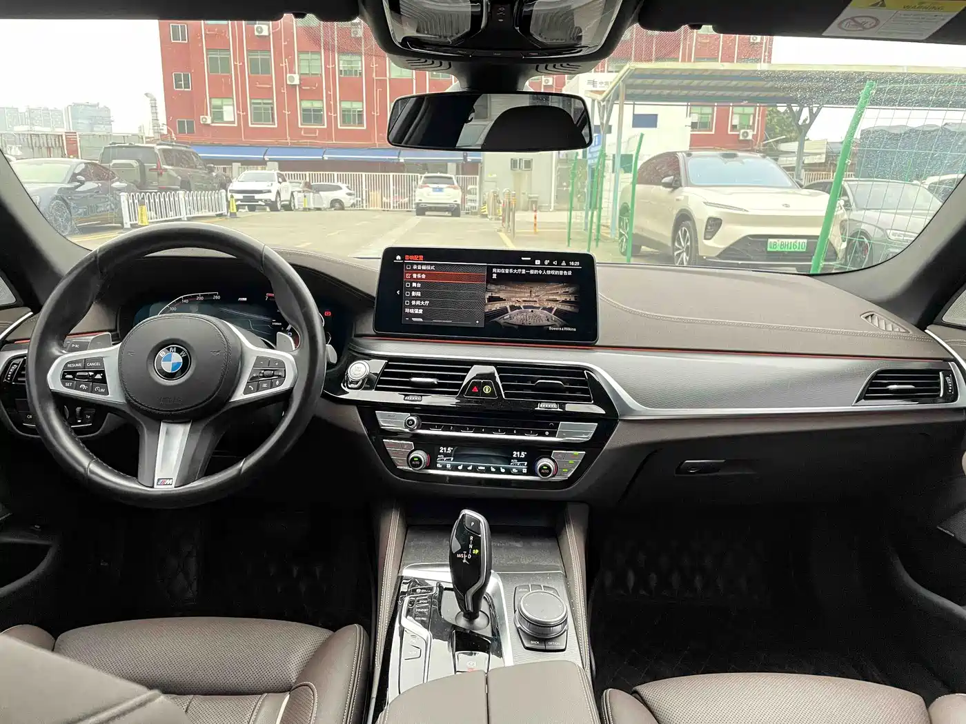 BMW 5 Series 2021 530Li Executive M Sport Package фото 8
