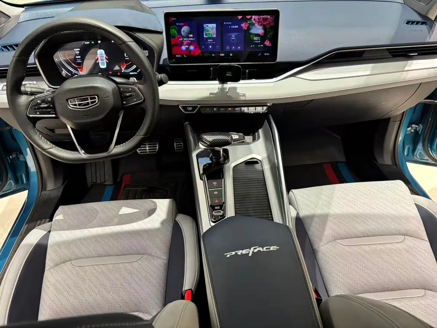 GEELY AUTOMOBILE XINGRUI