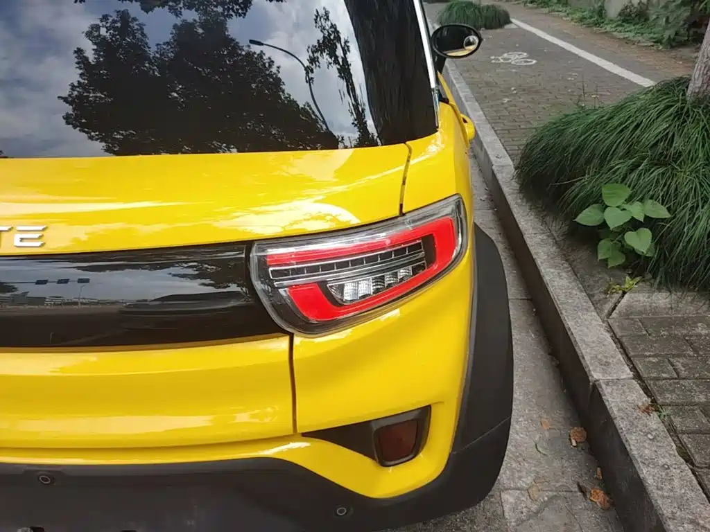 LITE LITE 2020 2019 R300 Gravity Edition