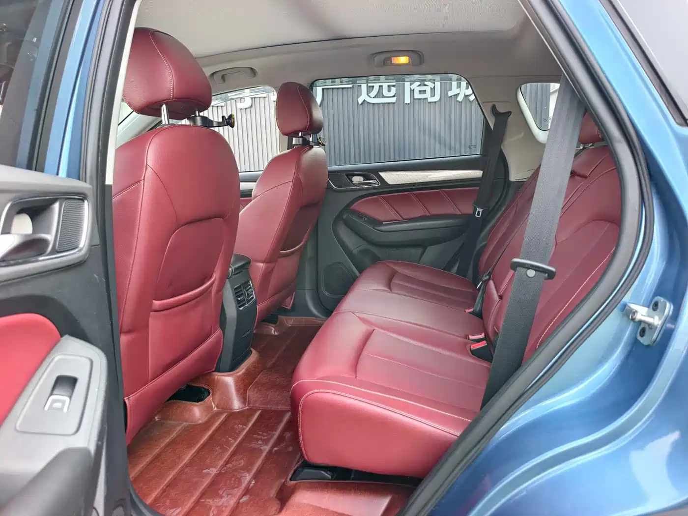 ROEWE RX5