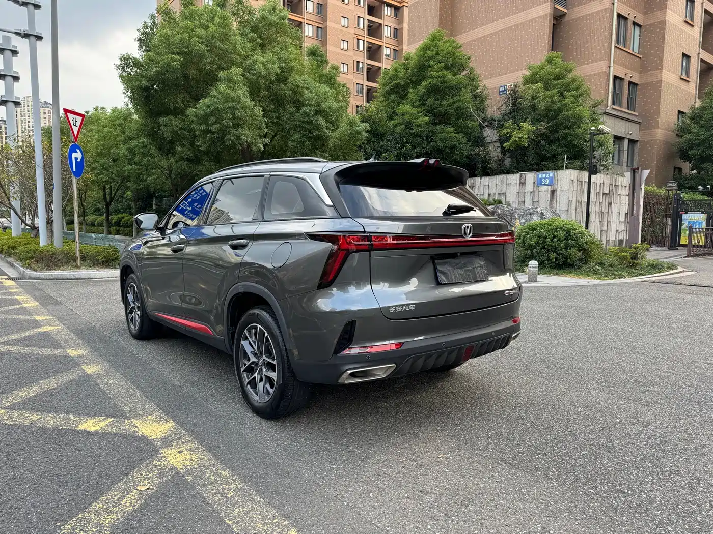 Фото 12 - Changan CS75 PLUS
