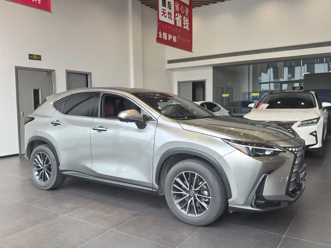 Lexus NX 2023 2023 260 FWD Joy Creation Edition