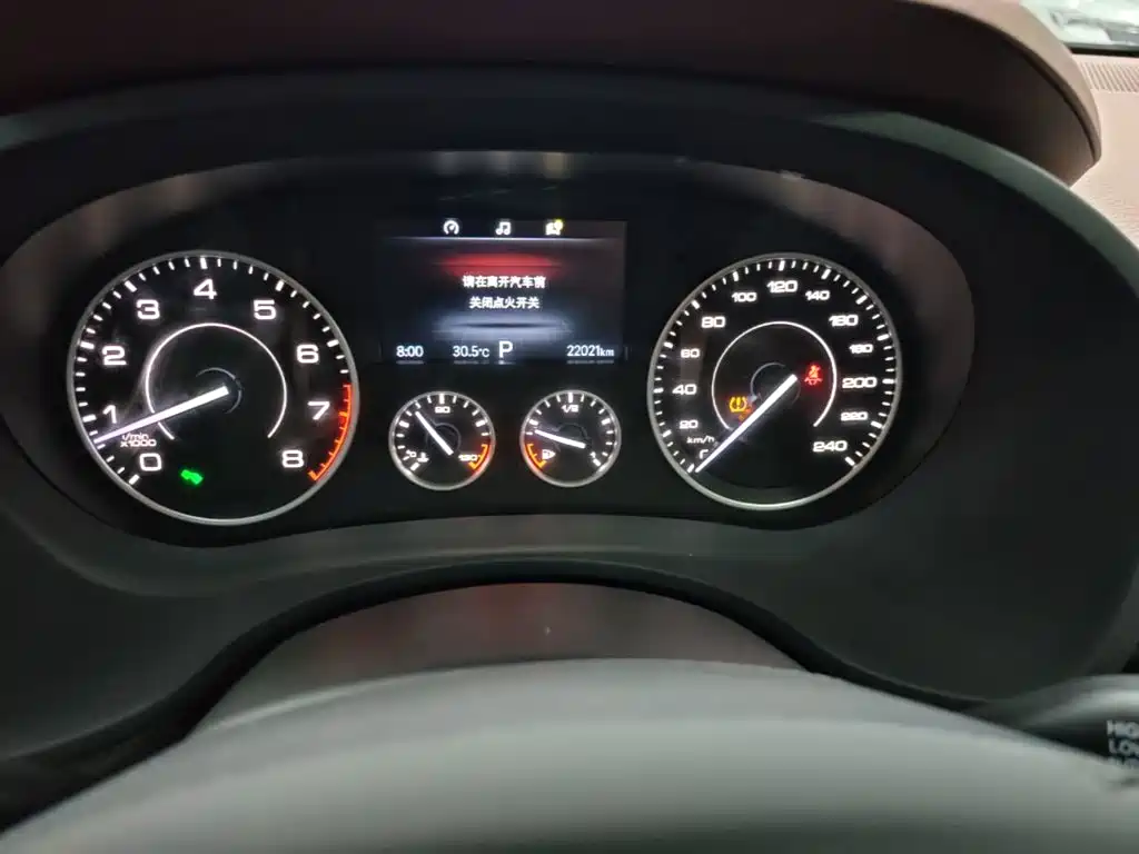 Borgward BX5 2017 2017 25TGDI Automatic 2WD Smart Edition