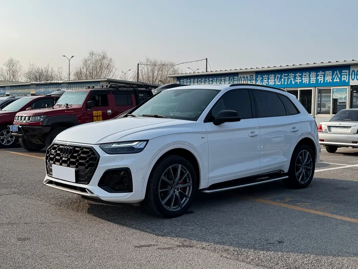 Audi Q5L 2023 45T Premium Dynamic