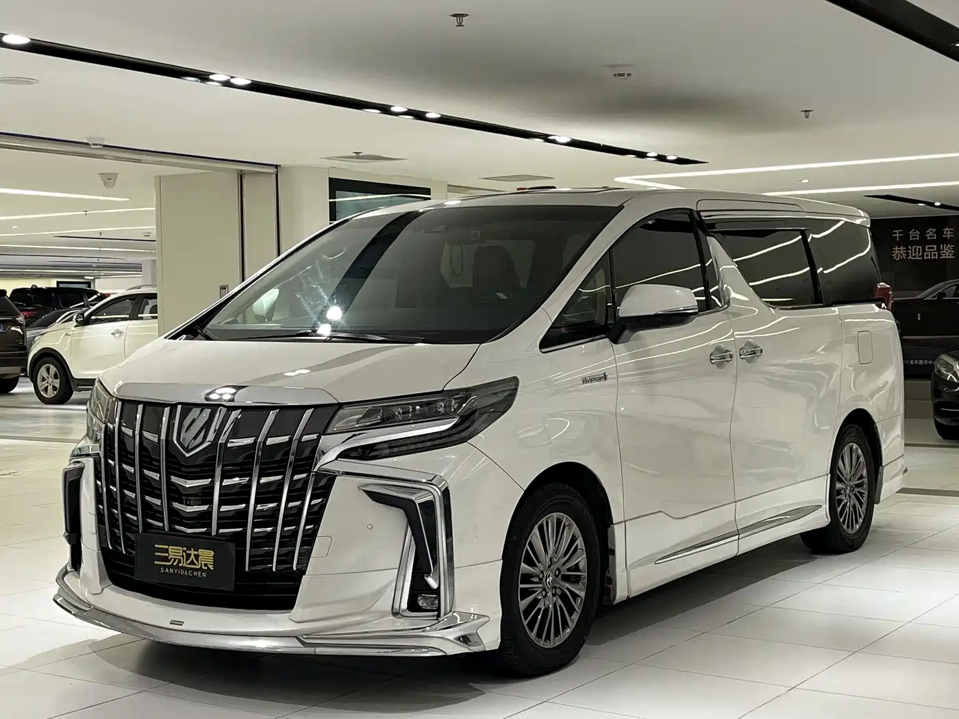 Toyota Alphard 2020 Hybrid 2.5L Luxury Edition