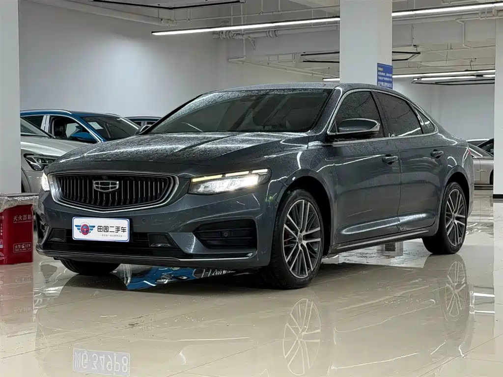 GEELY AUTOMOBILE XINGRUI