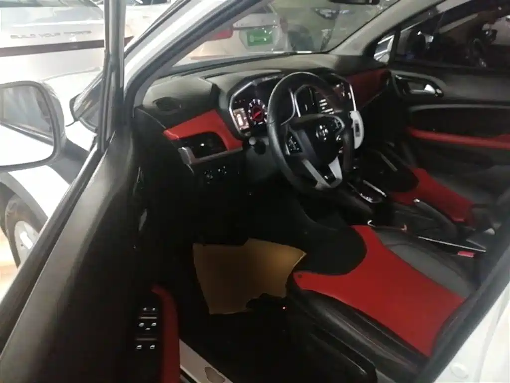 Zhonghua V3 2018 2017 1.5L Automatic Smart