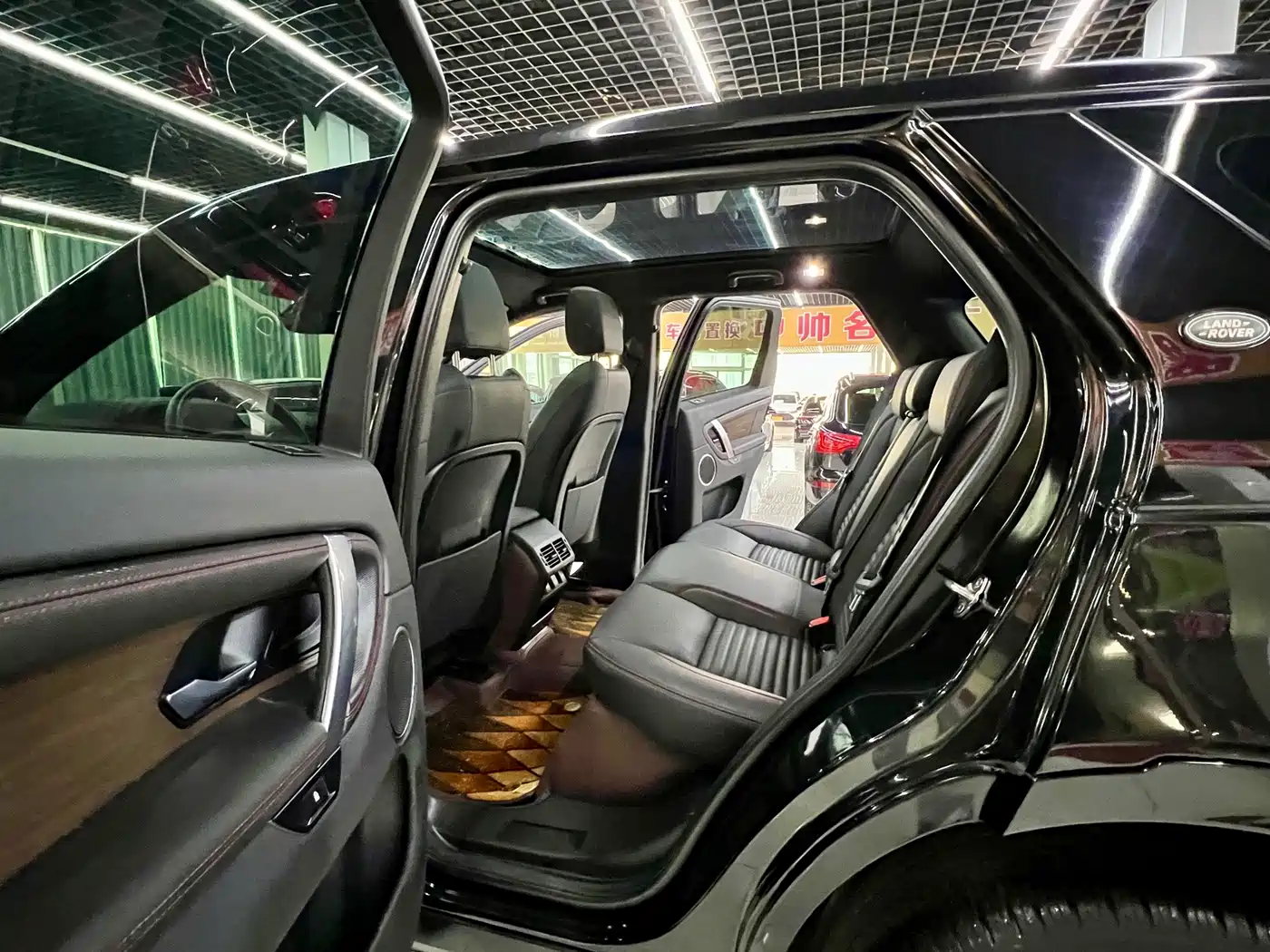 LAND ROVER DISCOVER SPORTS