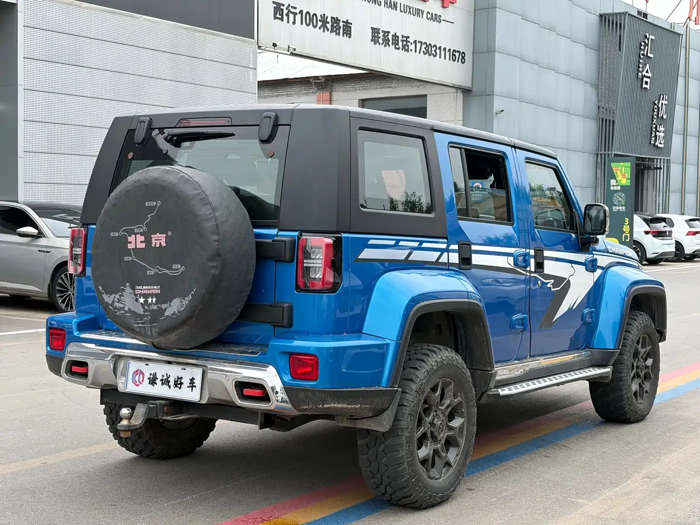 BAIC ORV Beijing Offroad BJ40 2019 2.3T Auto 4WD Hanta Champion Edition China VI фото 6