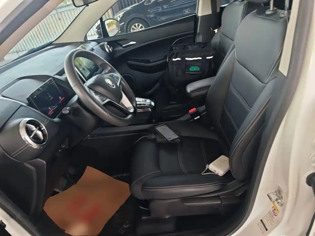 BYD Yuan New Energy 2020 2019 EV535 High Energy Navigation Edition