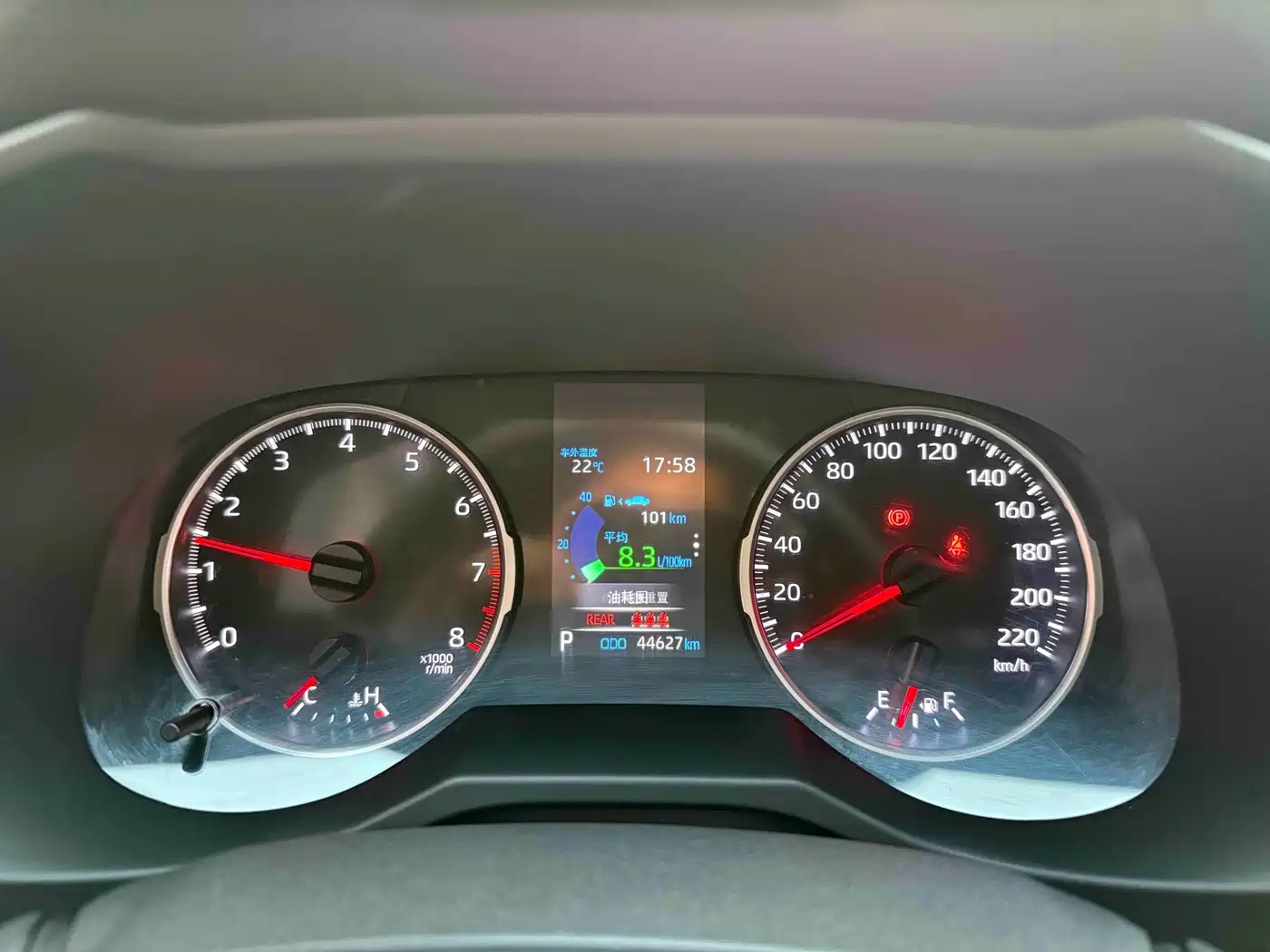 Toyota Wildlander 2021 2.0L CVT 4WD Luxury Edition фото 14