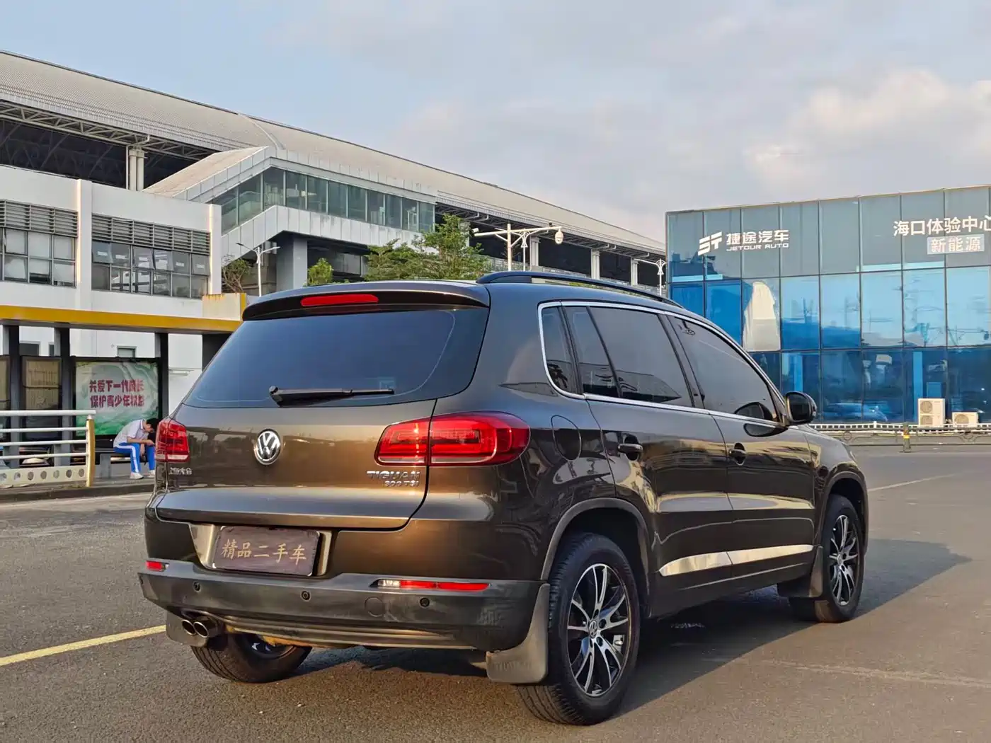 Volkswagen Tiguan 2016 Model 300TSI Automatic 2WD Comfort Edition фото 9
