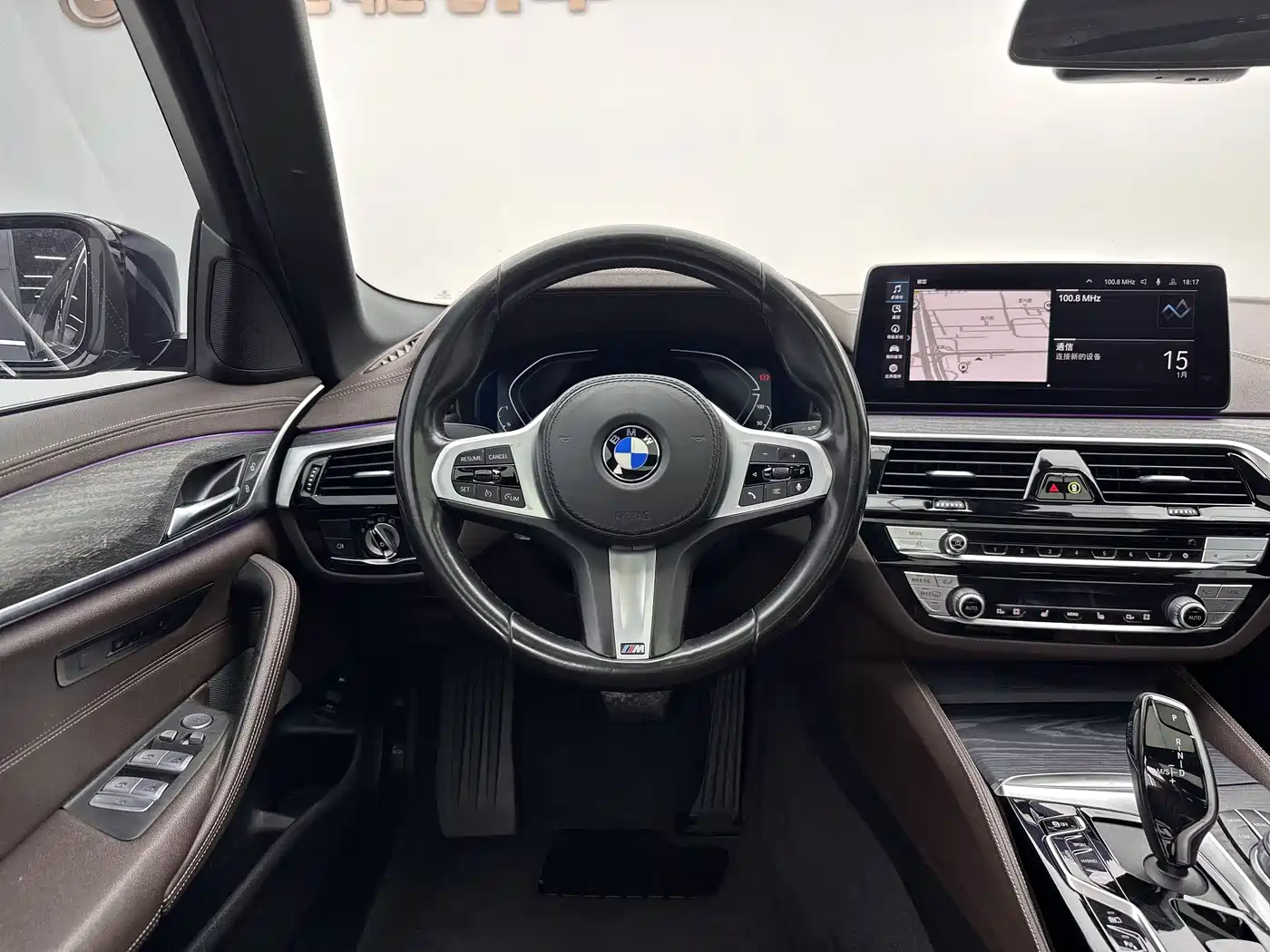 BMW 5 SERIES NEW ENERGY