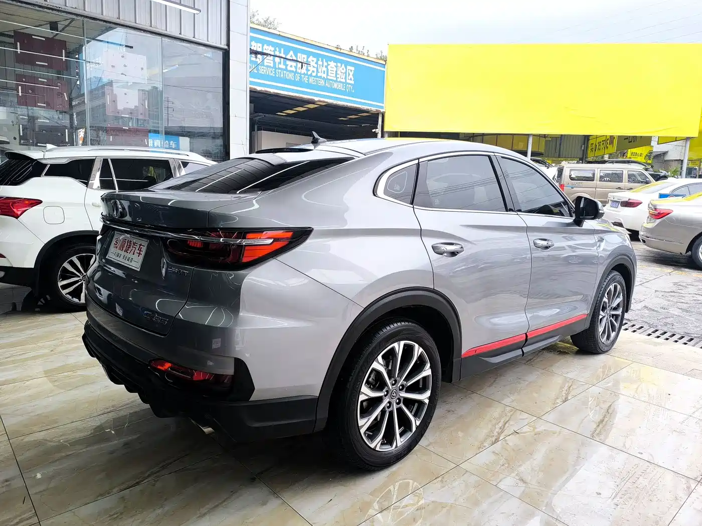 CHANGAN CS85 COUPE