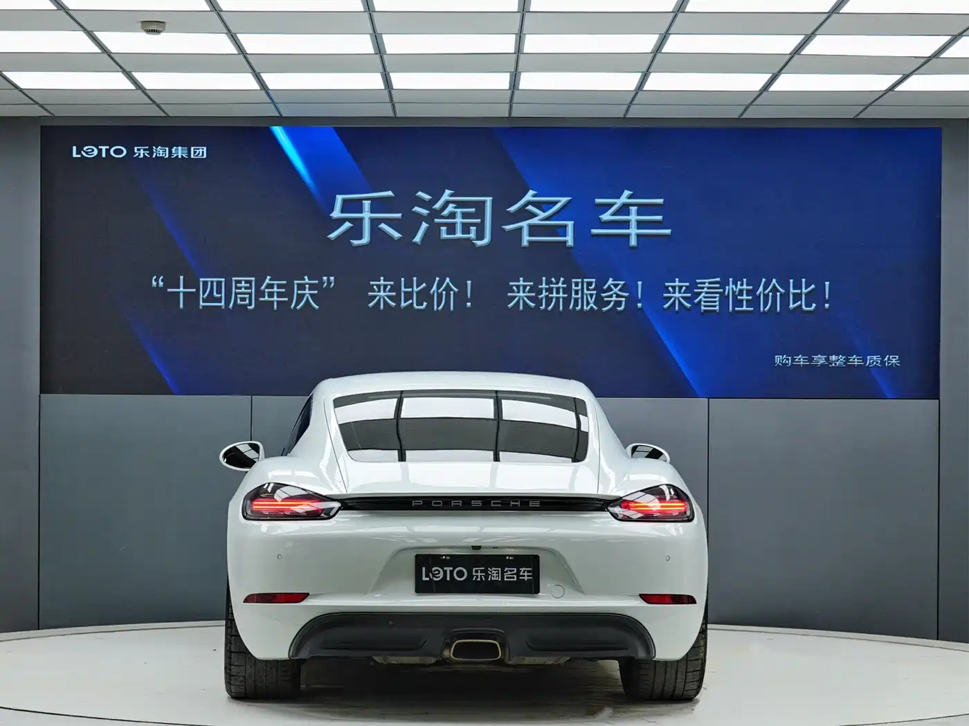 Porsche 718 2022 Cayman 2.0T фото 6