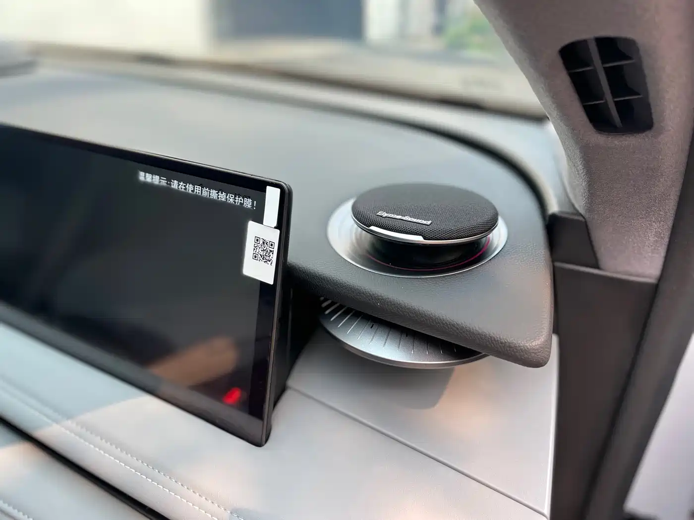 GEELY GALAXY GALAXY E8