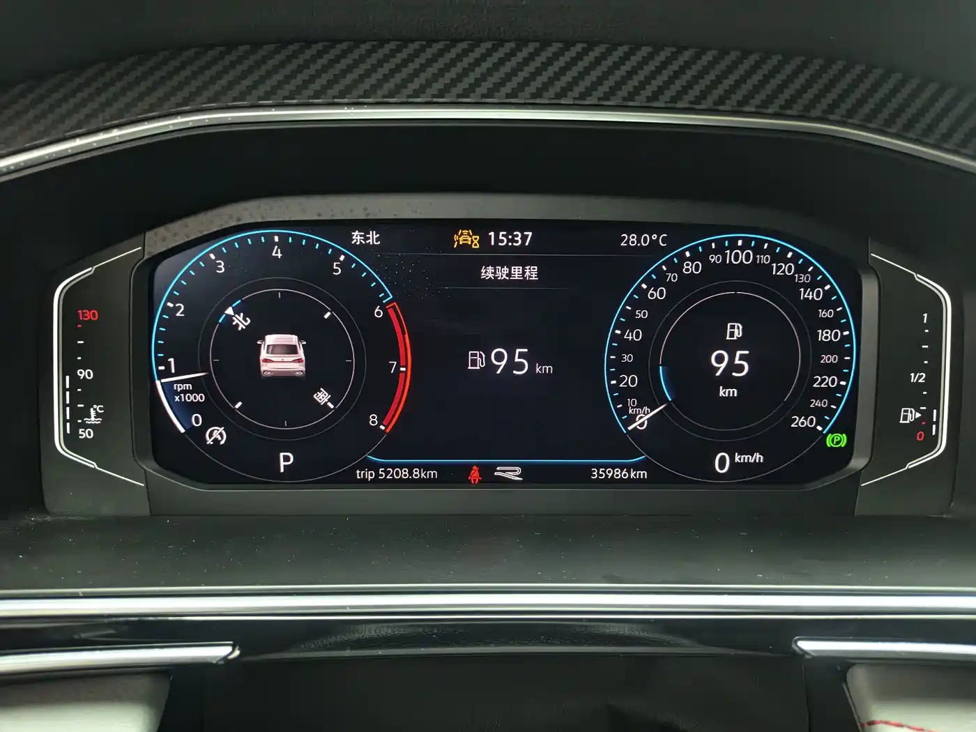 Volkswagen Tiguan X 2022 2023 330TSI 2WD Prestige Flagship