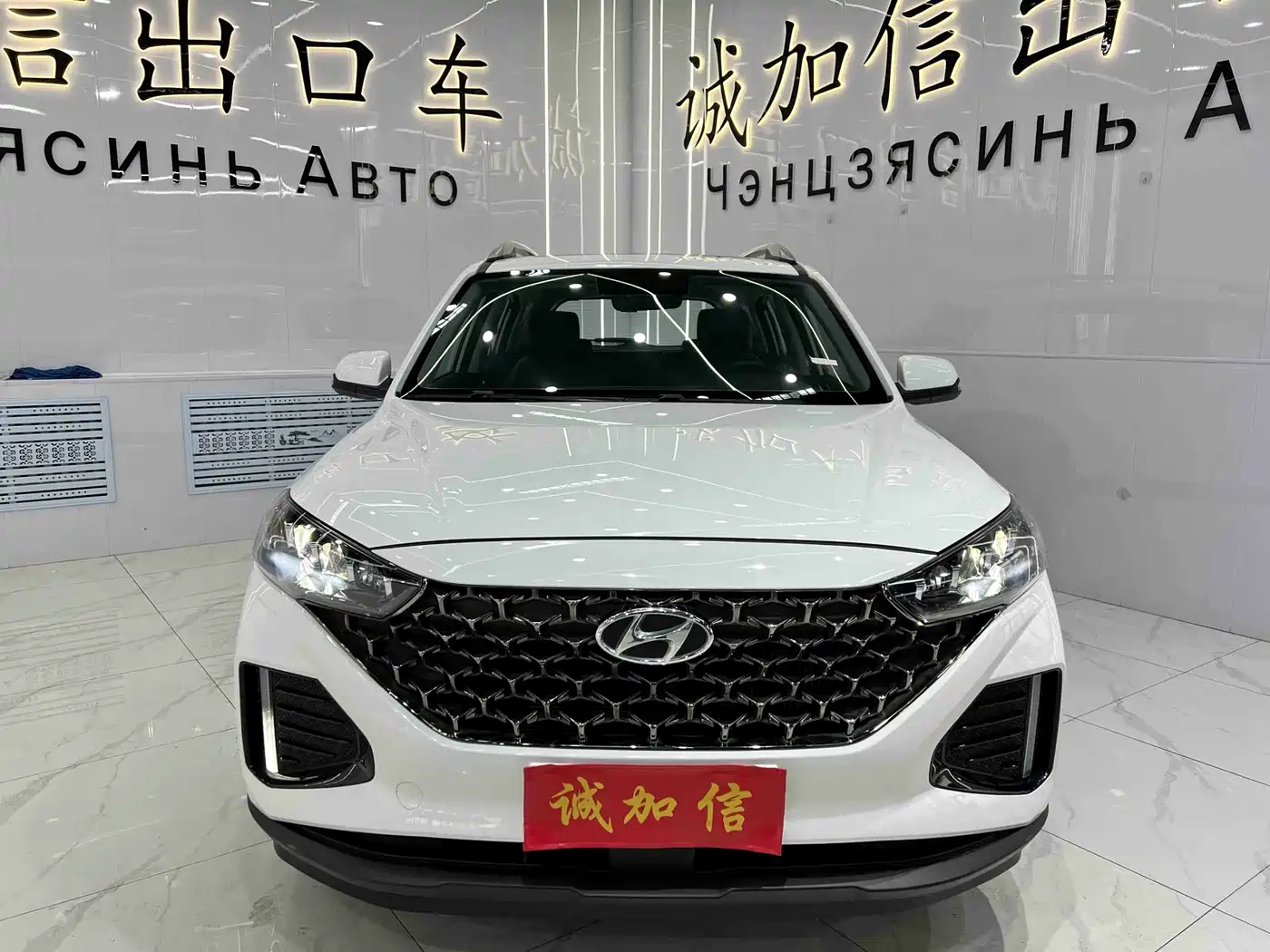 HYUNDAI BEIJING HYUNDAI IX35