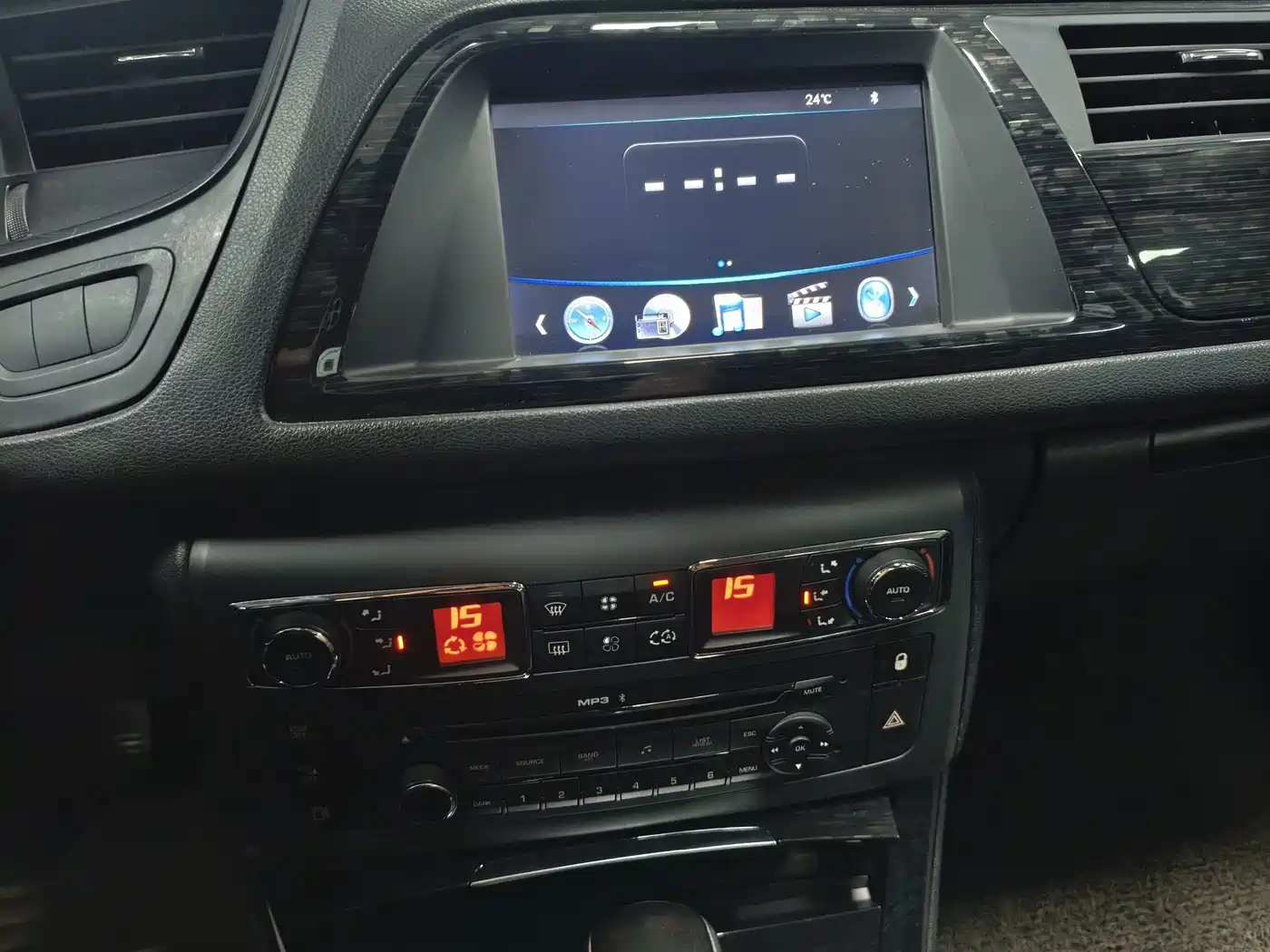 Citroën C5 2014 2013 2.3L Automatic Premium