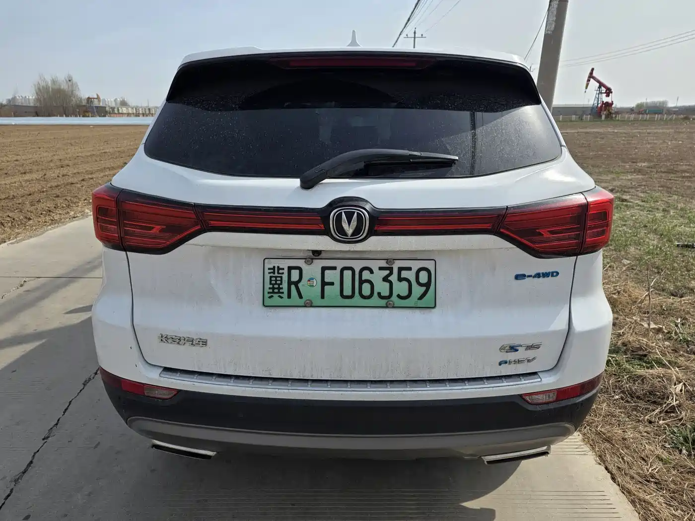 CHANGAN CS75 NEW ENERGY