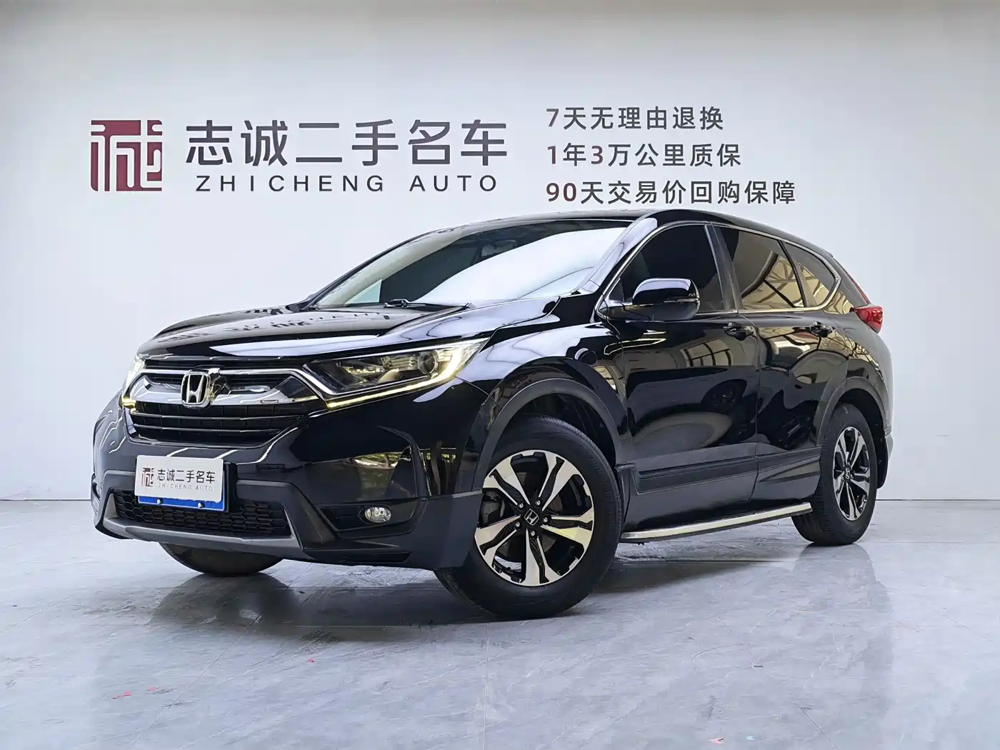 Honda CR-V 2019 240TURBO CVT 2WD Comfort Edition China VI