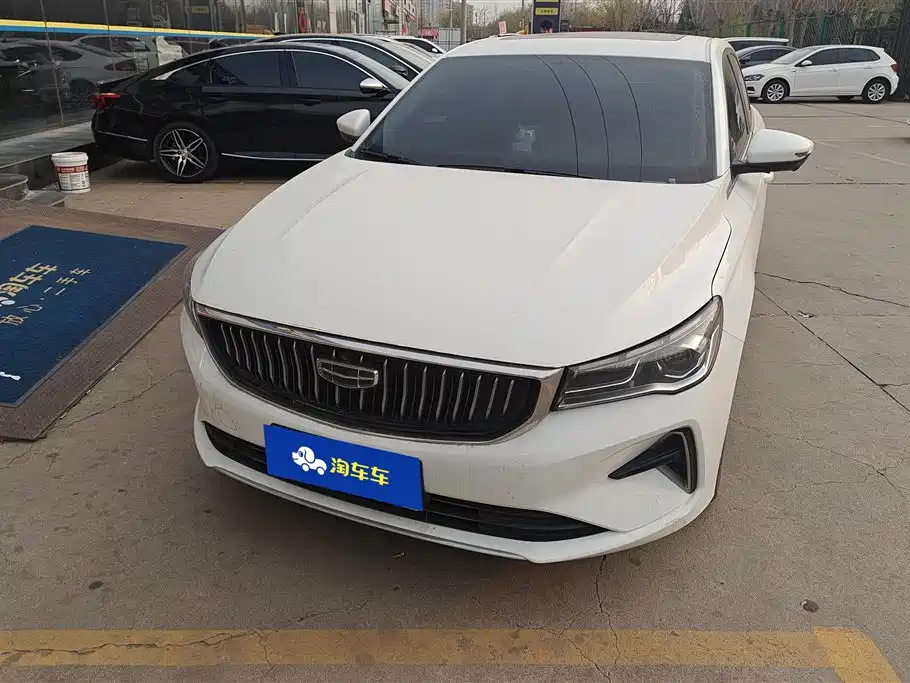 GEELY AUTOMOBILE EMGRAND