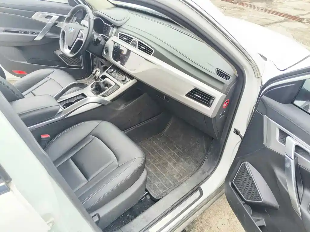 Photo 13 - Geely Atlas