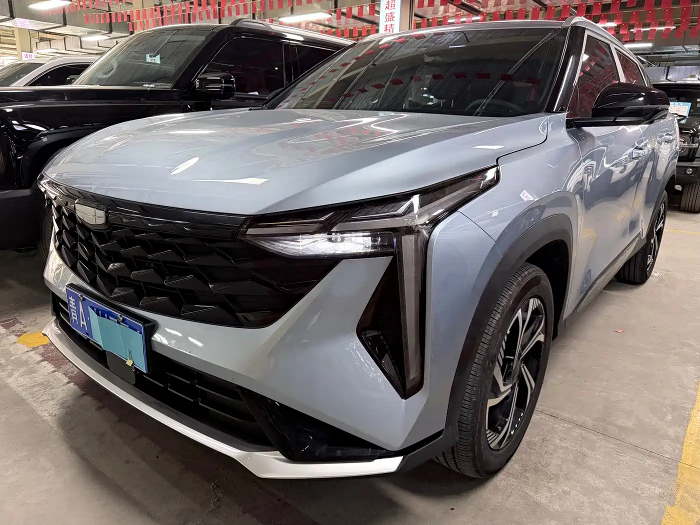 GEELY AUTOMOBILE BOYUE