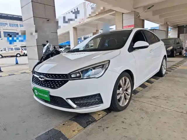  Chery Arrizo 5 2016 1.5L CVT Sharp Leader