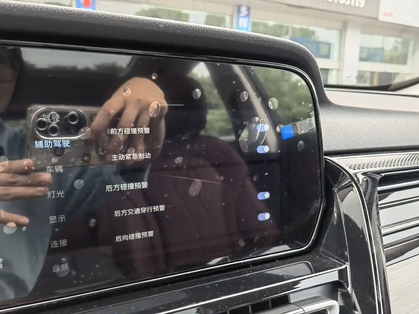 Hongqi HS5 2025 2025 2.0T 2WD Qixiang Pro