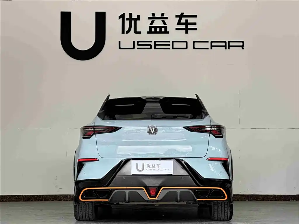 CHANGAN UNI T