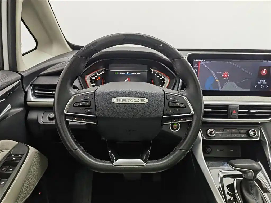 SAIC MAXUS CHASE G50