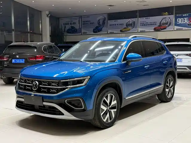 VOLKSWAGEN TANYUE