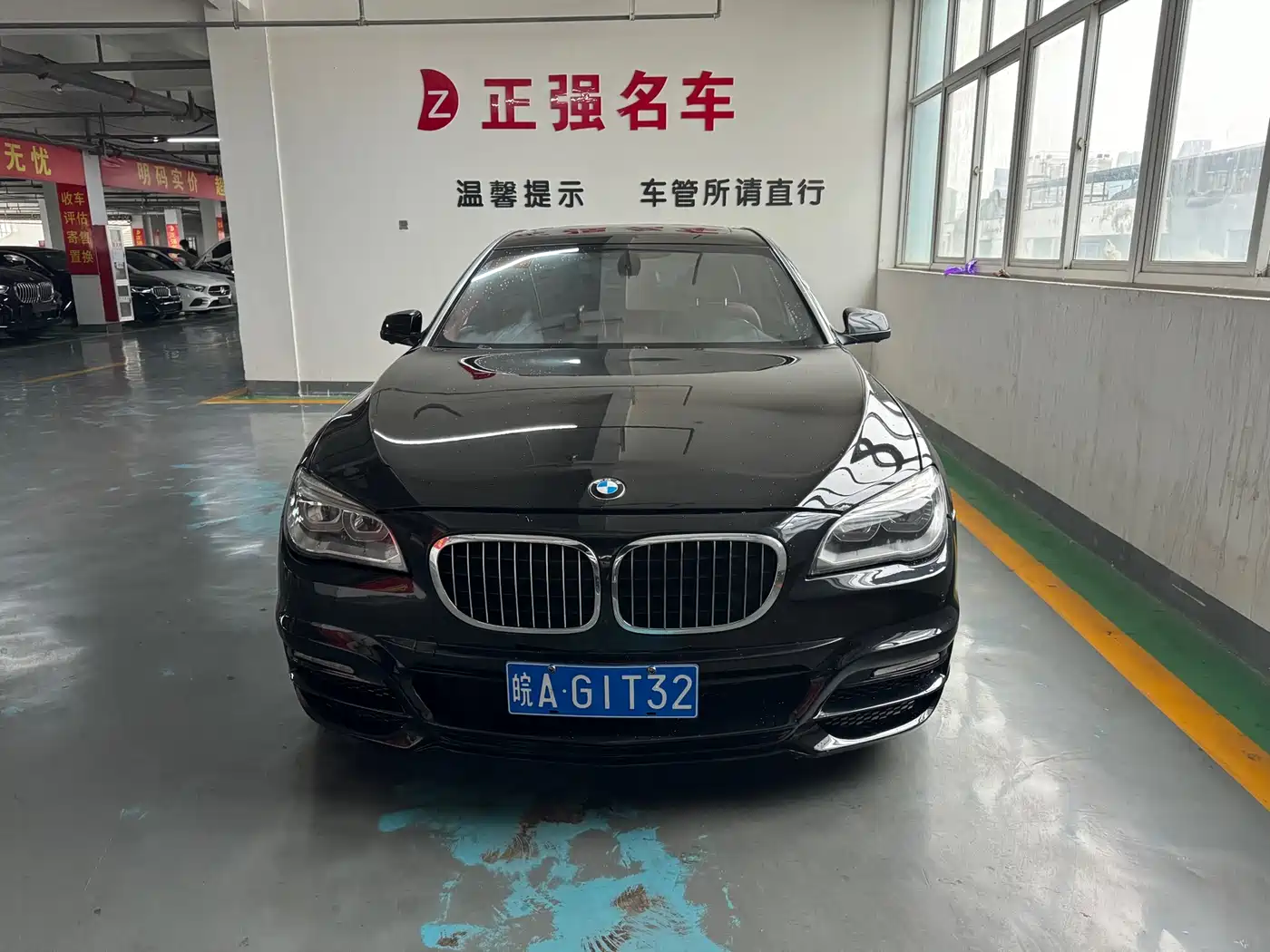 BMW 7 Series 2011 750Li xDrive фото 2