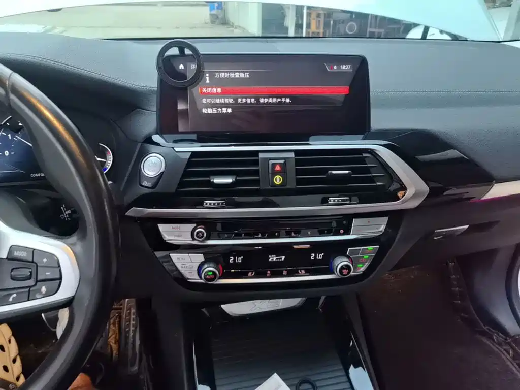 BMW X3 2018 2018 xDrive25i M Sport Package China V