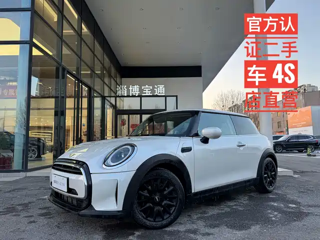 MINI 