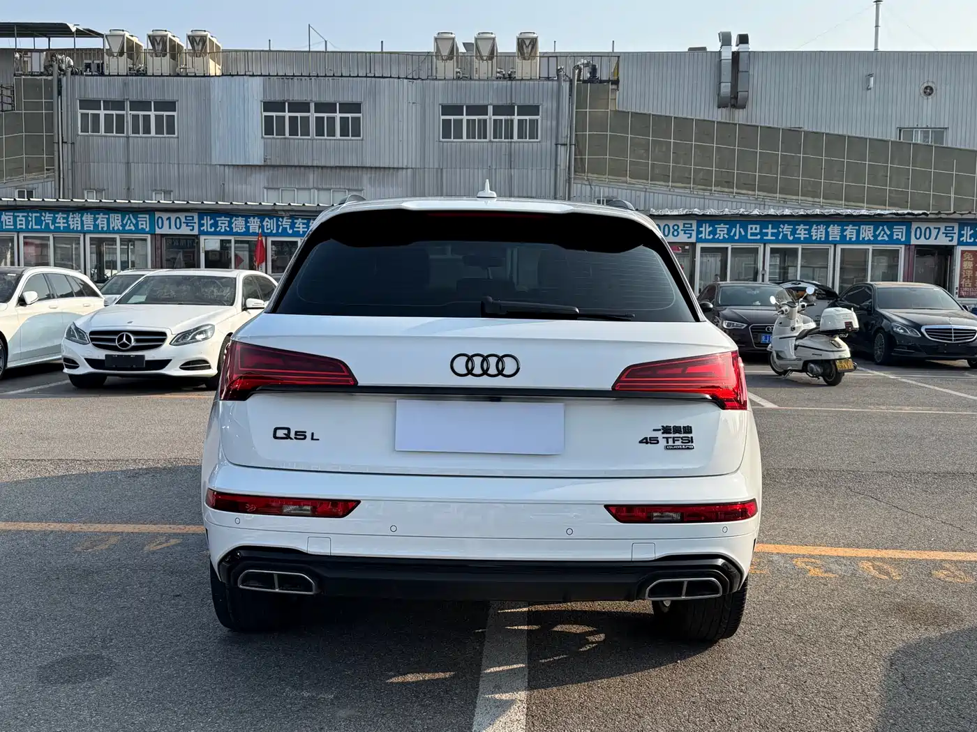 Audi Q5L 2023 45T Premium Dynamic фото 5